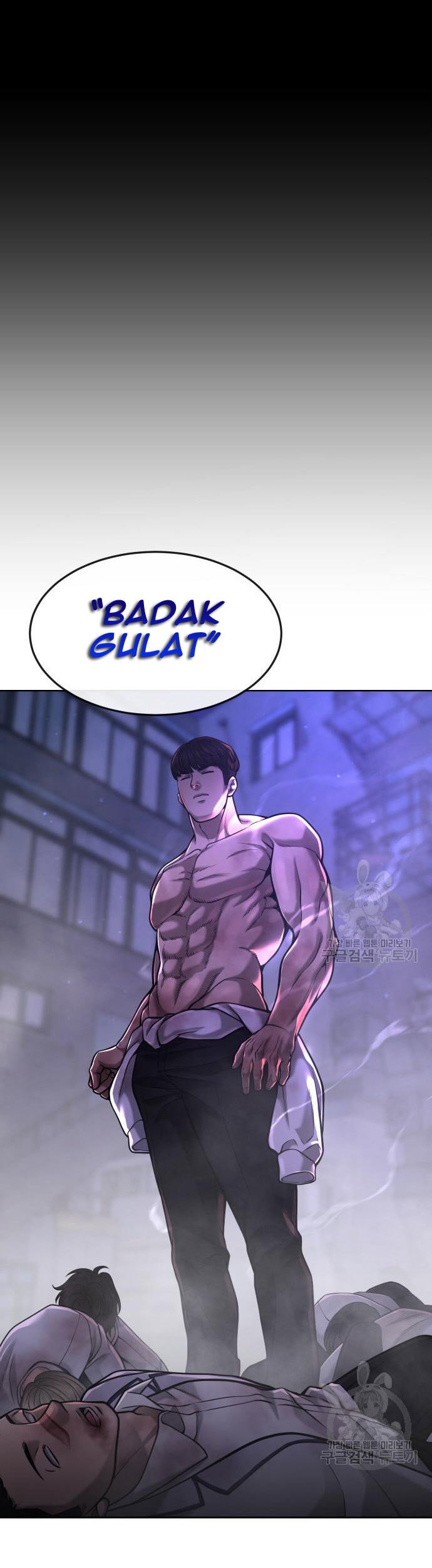 Quest Supremacy Chapter 58 - halaman 97