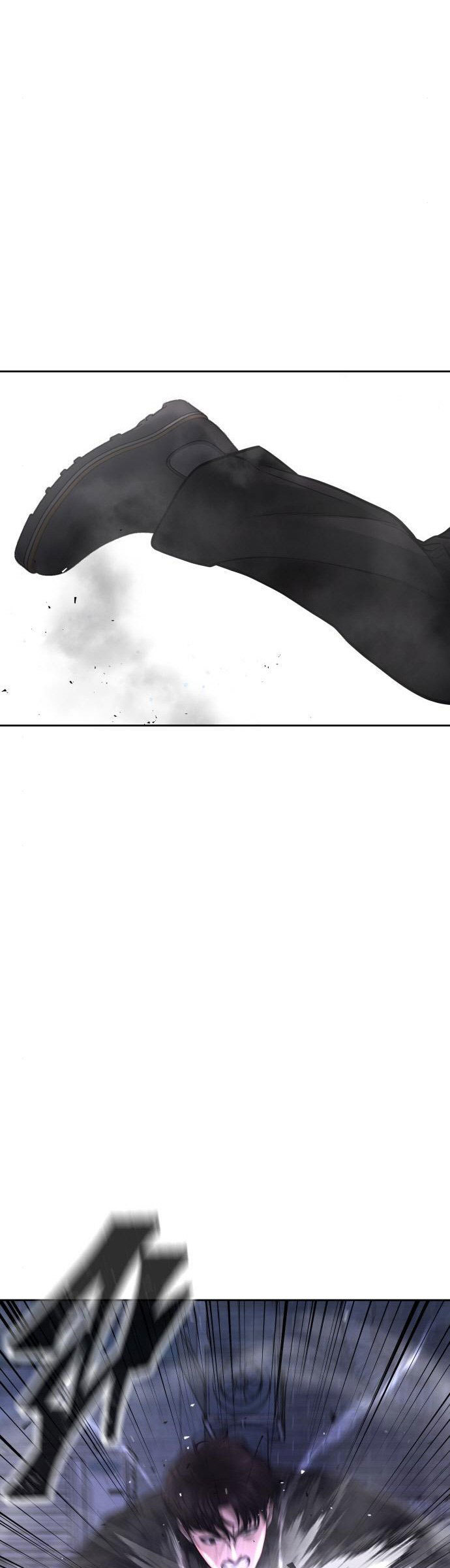 Quest Supremacy Chapter 59 - halaman 33