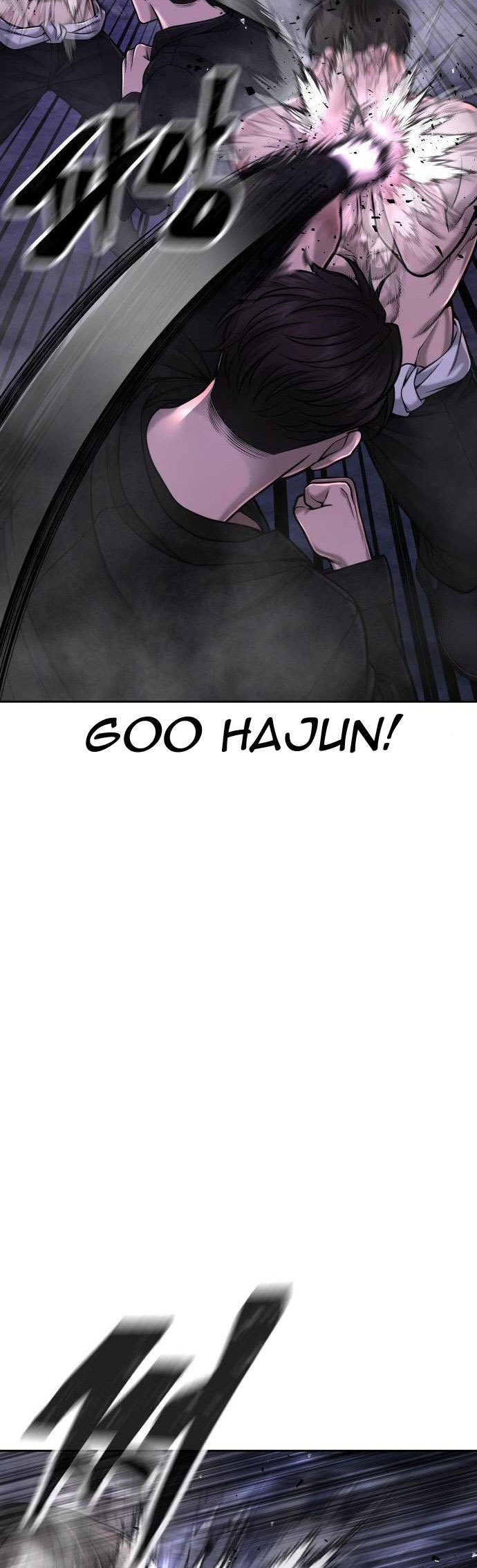 Quest Supremacy Chapter 59 - halaman 6