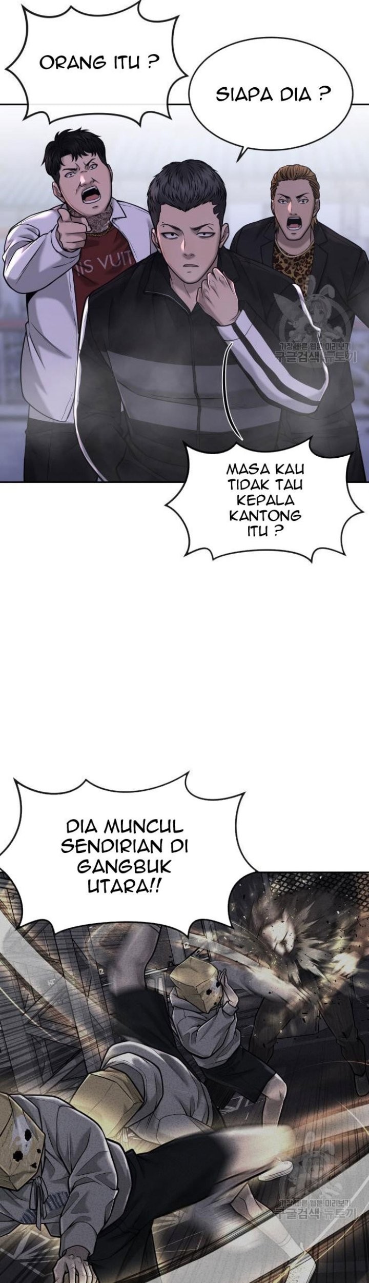 Quest Supremacy Chapter 60 - halaman 103