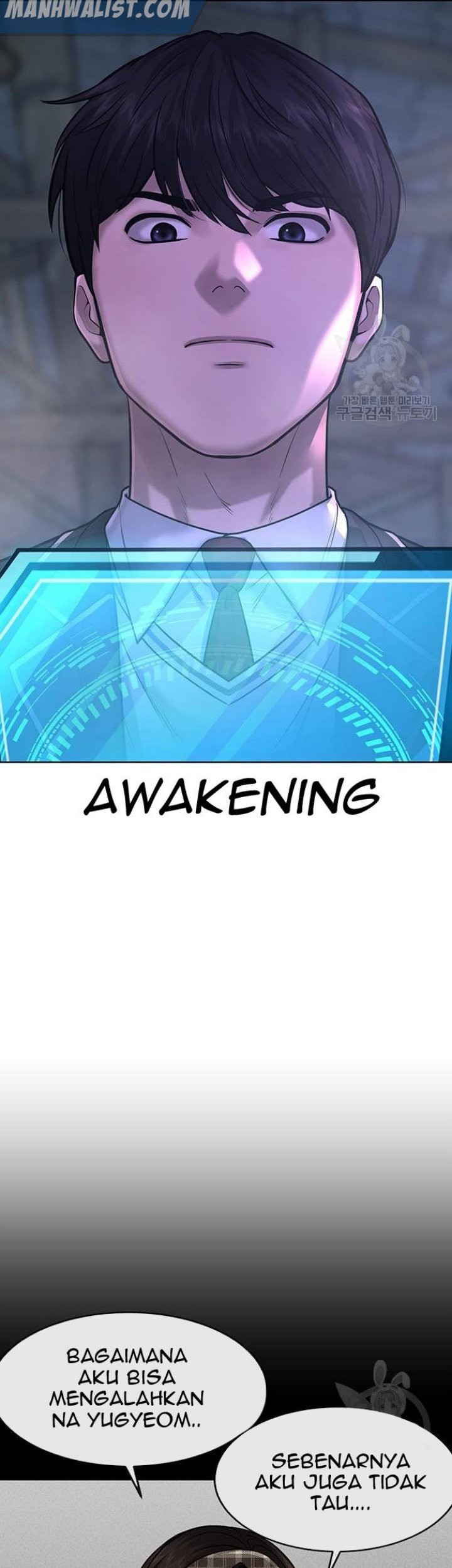 Quest Supremacy Chapter 60 - halaman 111