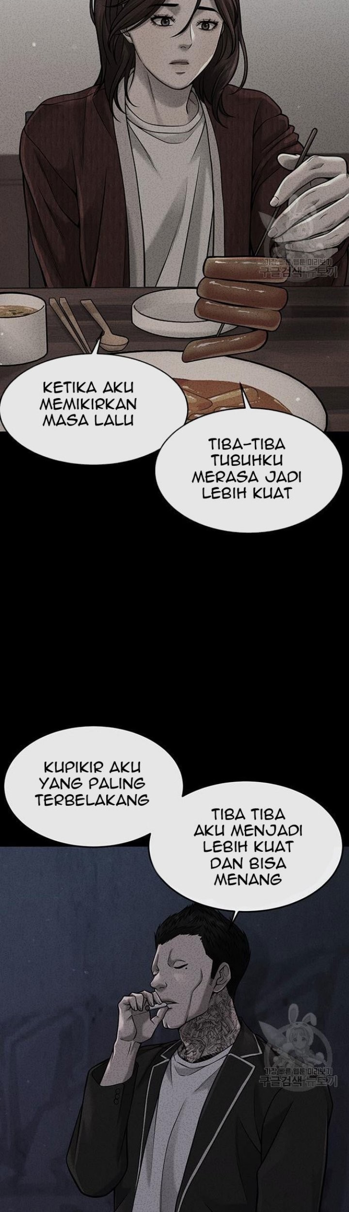 Quest Supremacy Chapter 60 - halaman 113