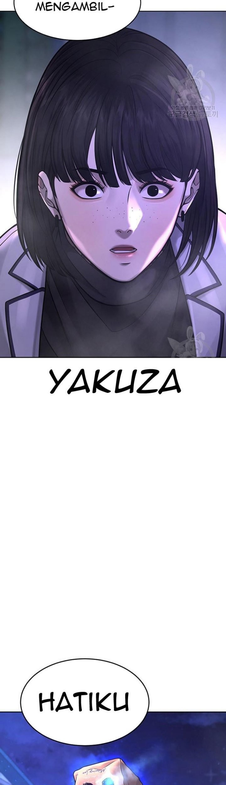 Quest Supremacy Chapter 60 - halaman 117