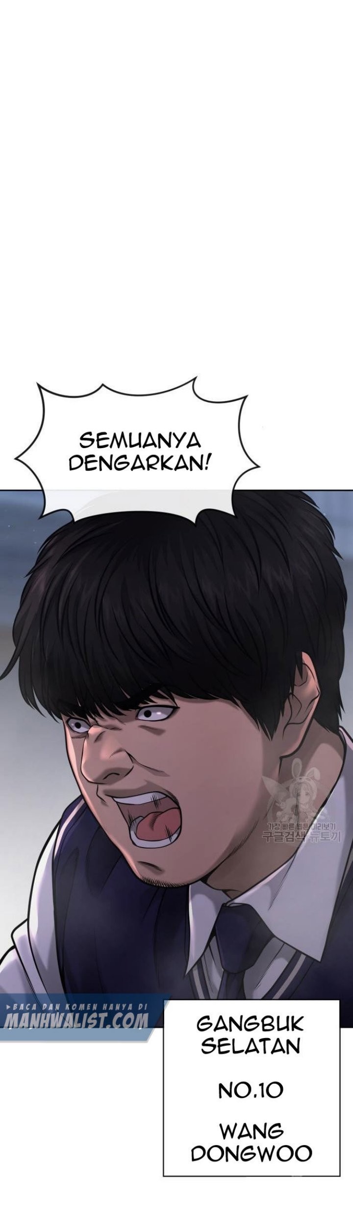 Quest Supremacy Chapter 60 - halaman 25