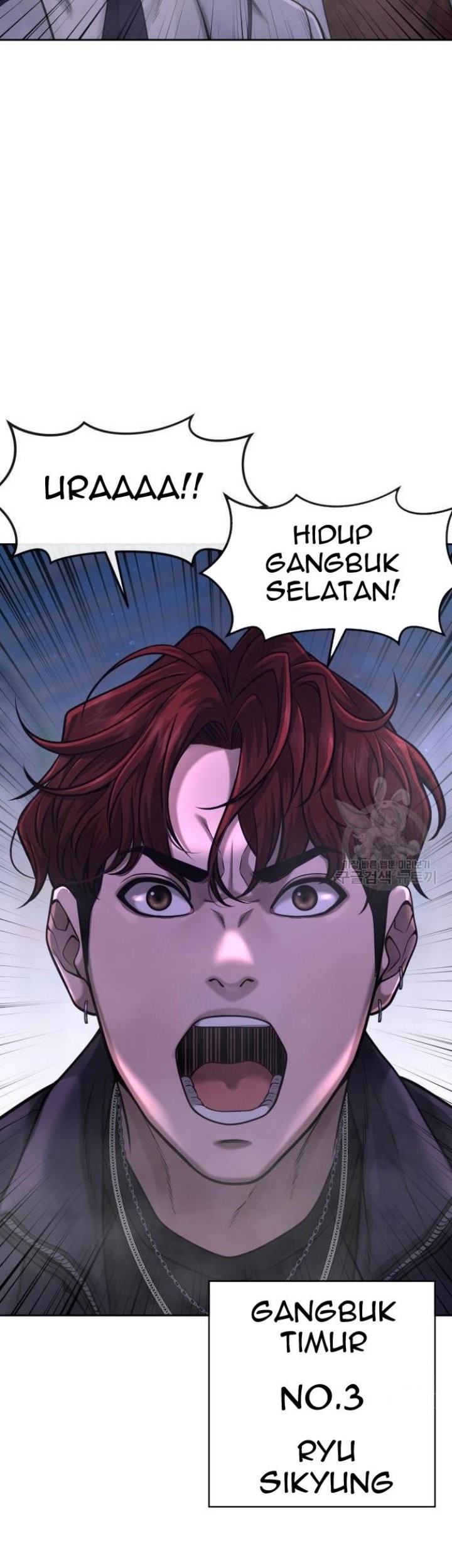 Quest Supremacy Chapter 60 - halaman 29