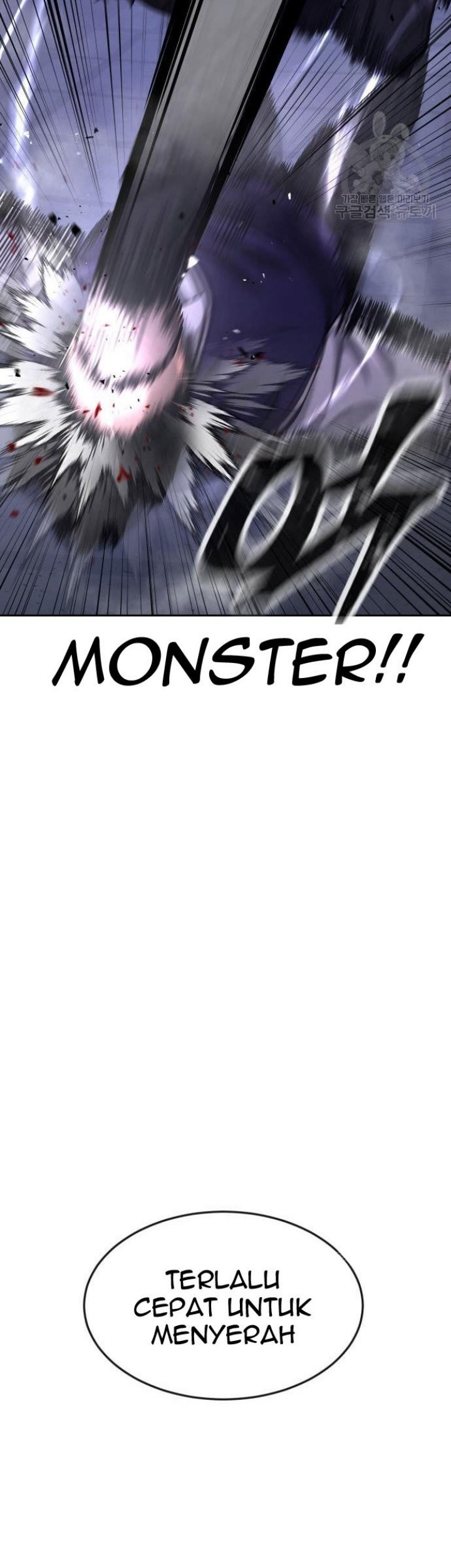 Quest Supremacy Chapter 60 - halaman 39