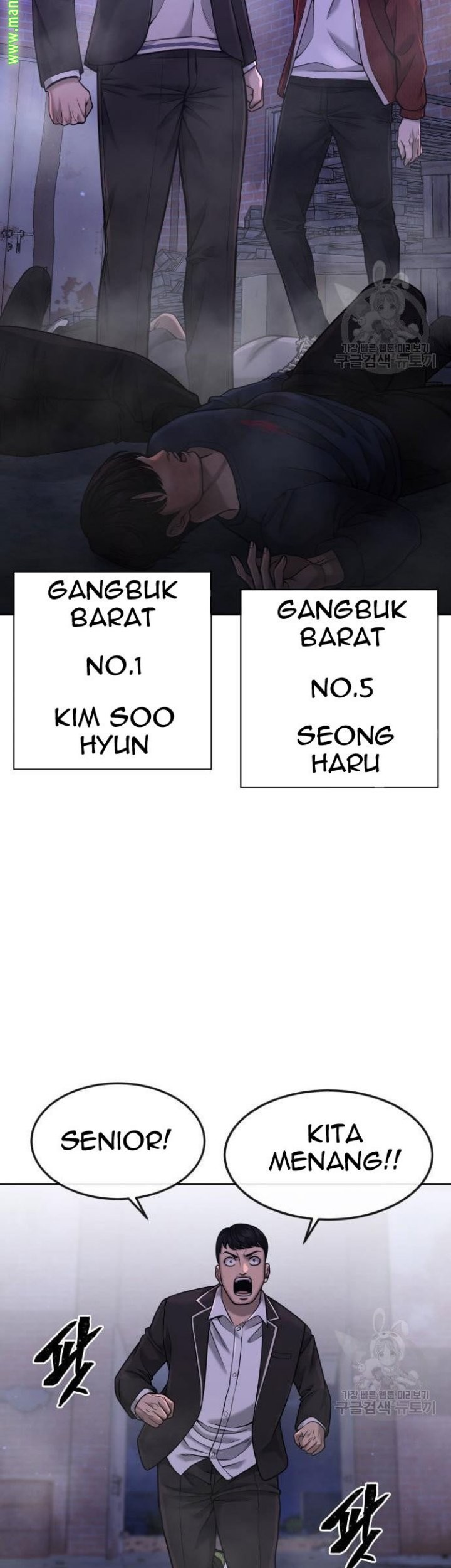 Quest Supremacy Chapter 60 - halaman 43