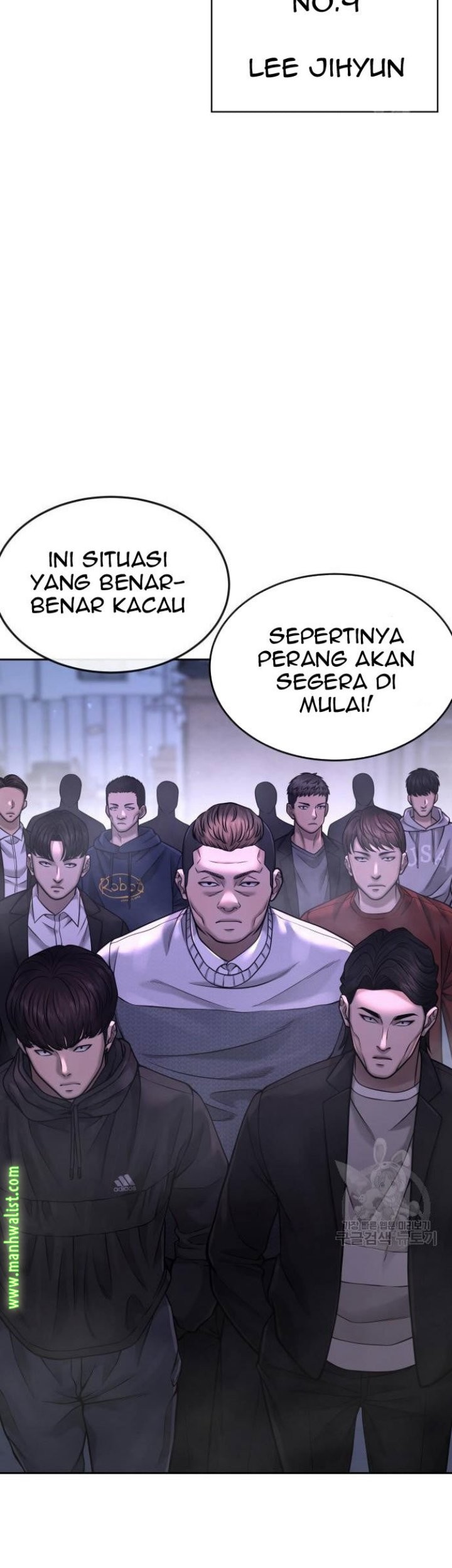 Quest Supremacy Chapter 60 - halaman 51