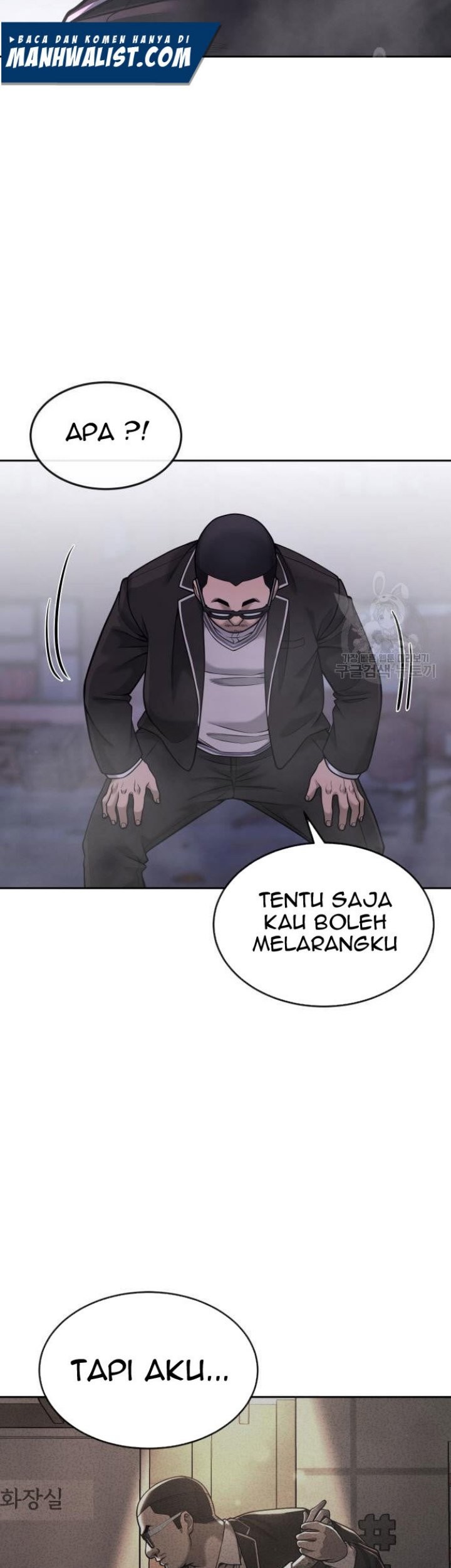 Quest Supremacy Chapter 60 - halaman 59