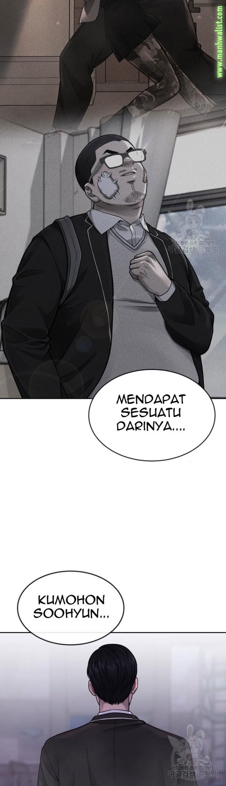 Quest Supremacy Chapter 60 - halaman 61