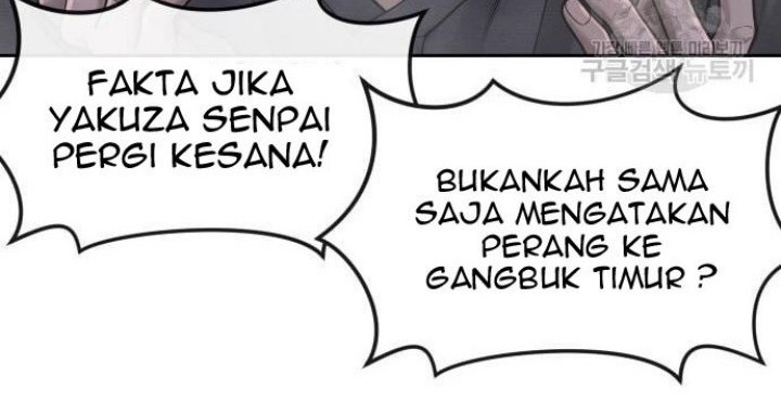 Quest Supremacy Chapter 60 - halaman 66