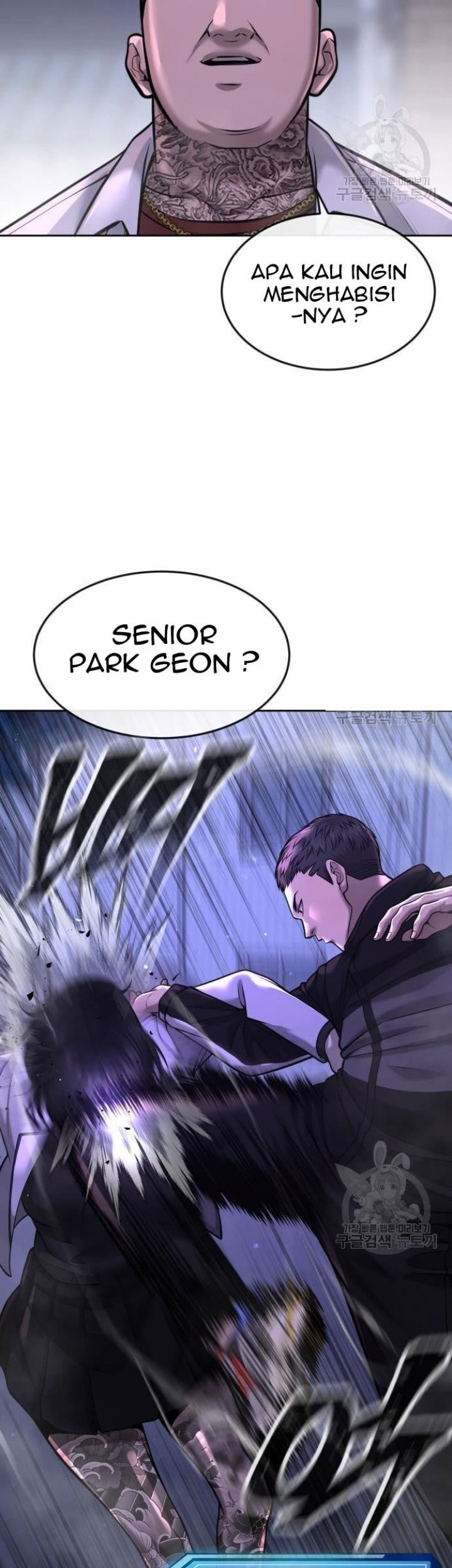 Quest Supremacy Chapter 60 - halaman 87