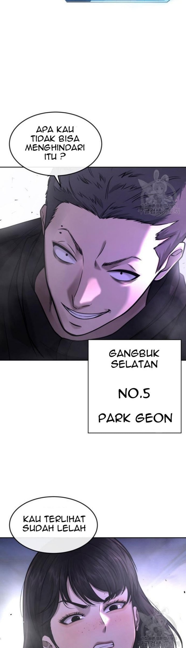 Quest Supremacy Chapter 60 - halaman 89