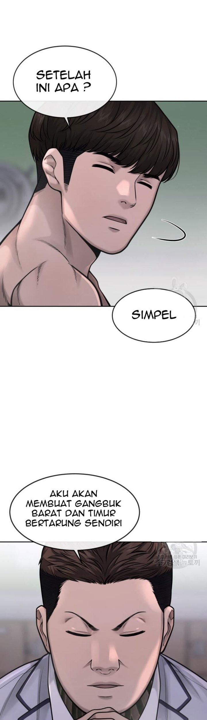 Quest Supremacy Chapter 60 - halaman 9