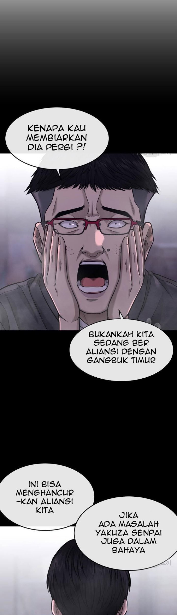 Quest Supremacy Chapter 60 - halaman 97