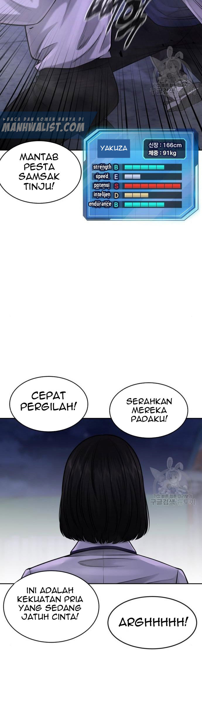 Quest Supremacy Chapter 61 - halaman 28