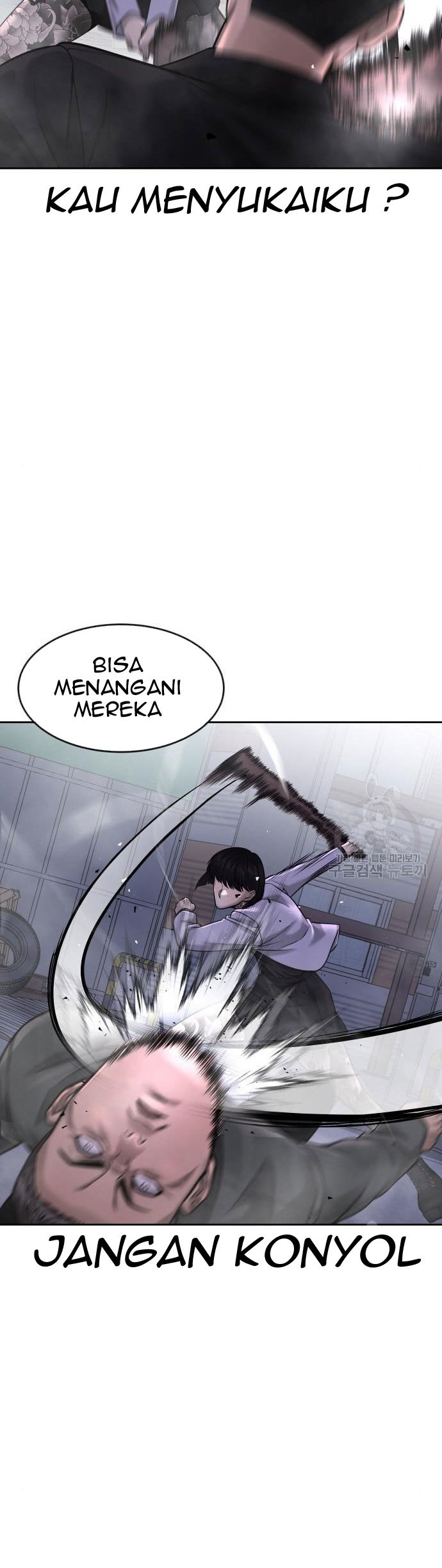 Quest Supremacy Chapter 61 - halaman 33