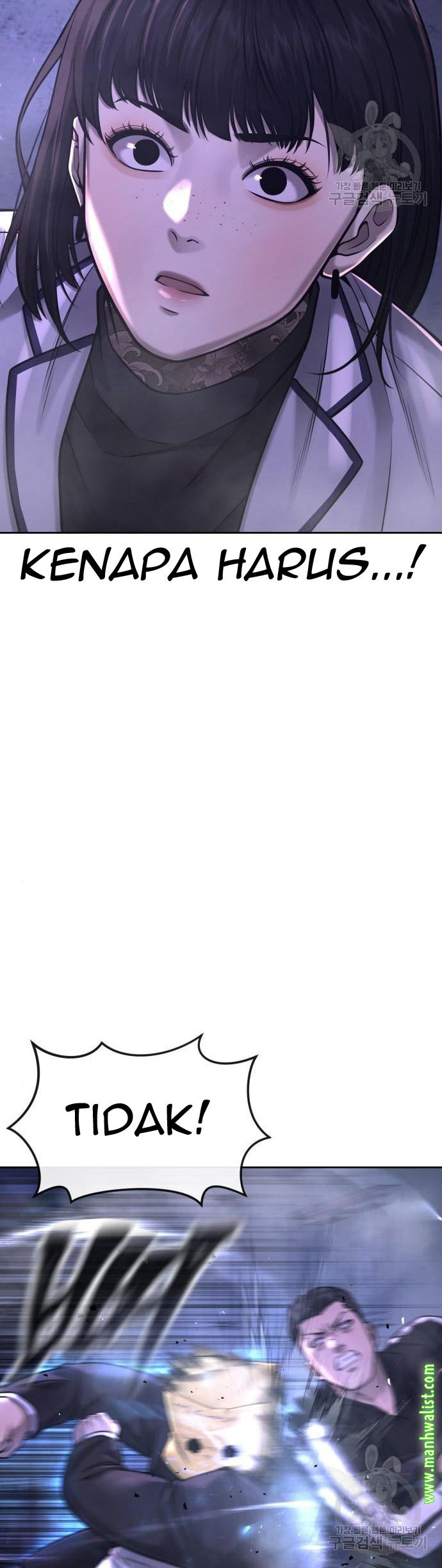 Quest Supremacy Chapter 61 - halaman 36