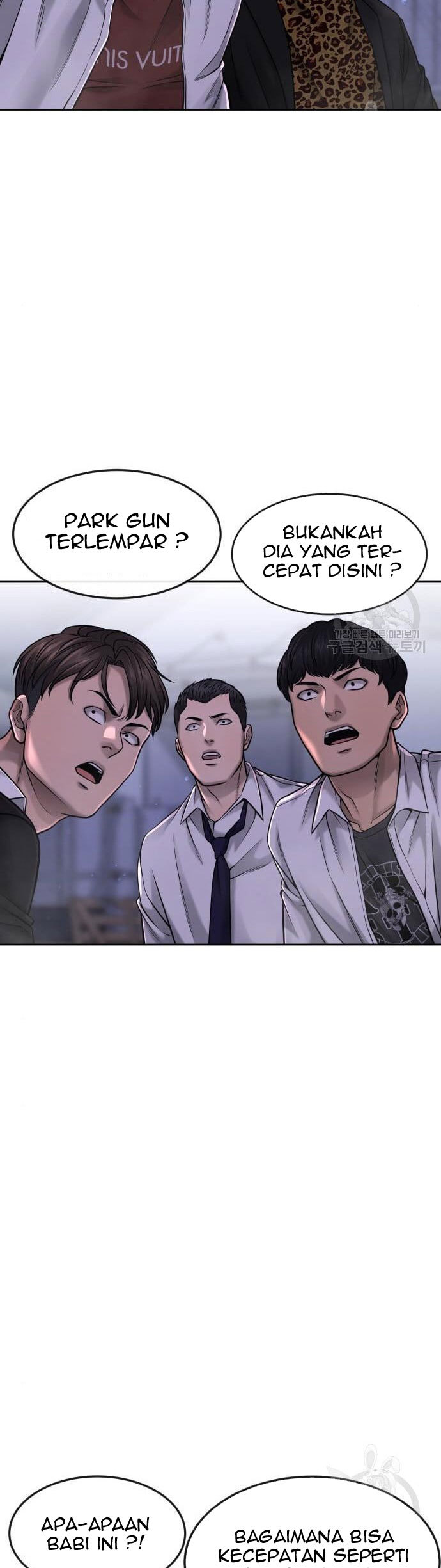 Quest Supremacy Chapter 61 - halaman 38