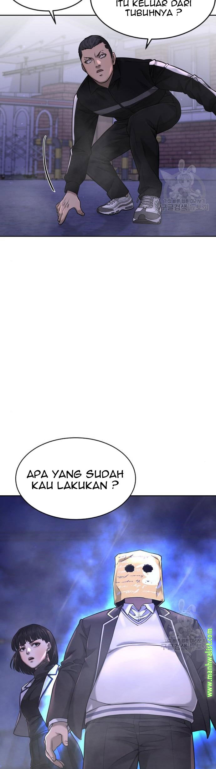 Quest Supremacy Chapter 61 - halaman 39
