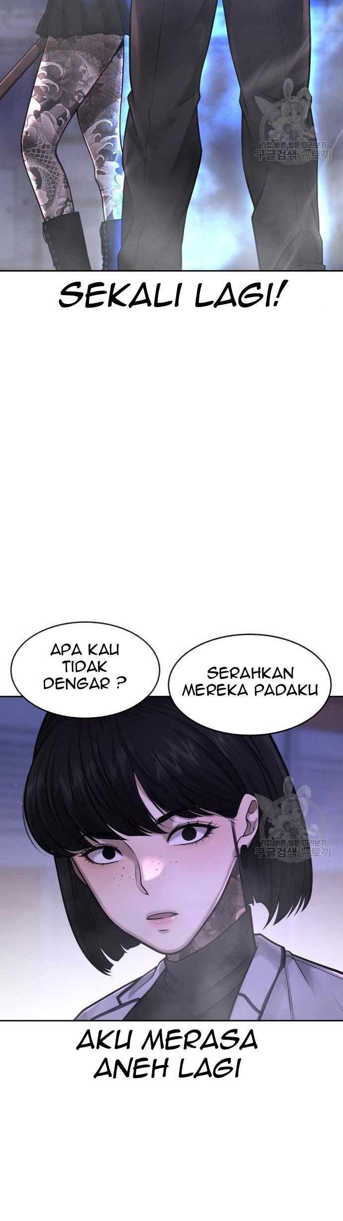 Quest Supremacy Chapter 61 - halaman 40