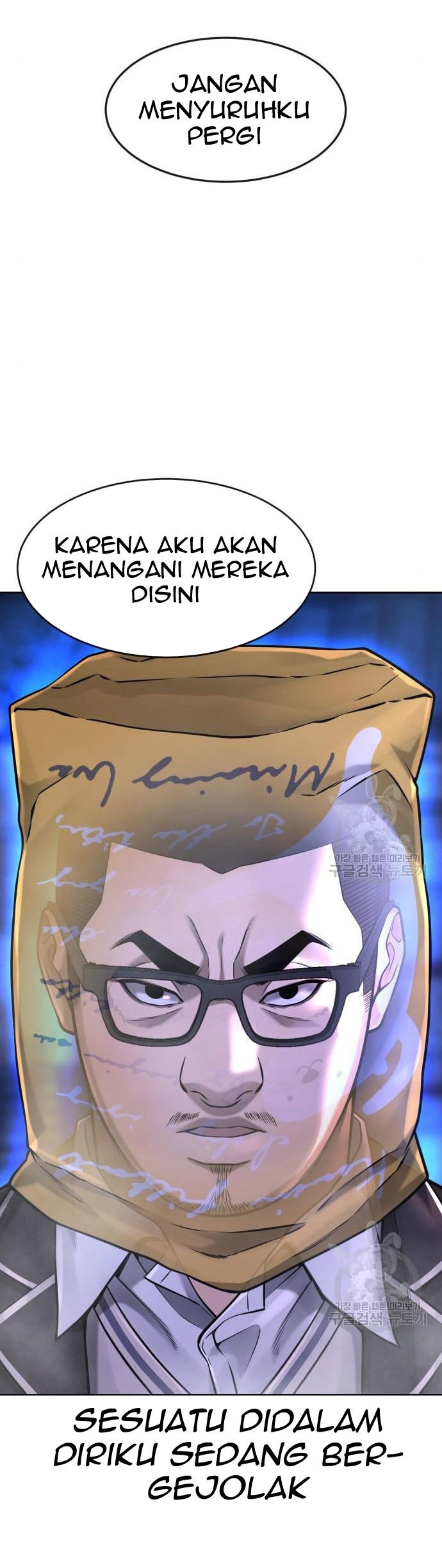 Quest Supremacy Chapter 61 - halaman 41