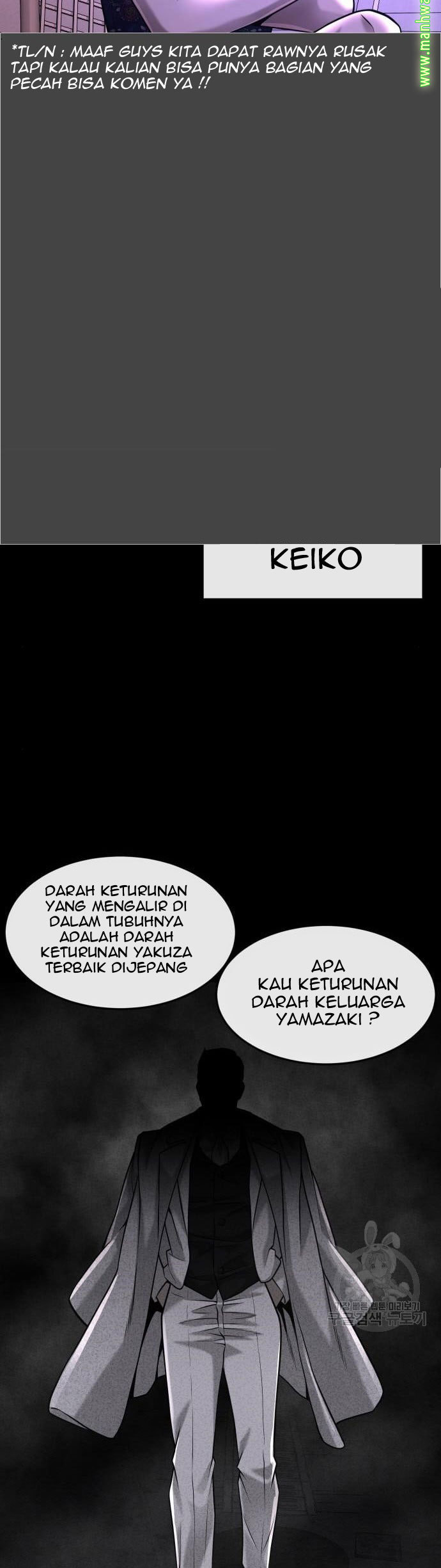 Quest Supremacy Chapter 61 - halaman 45