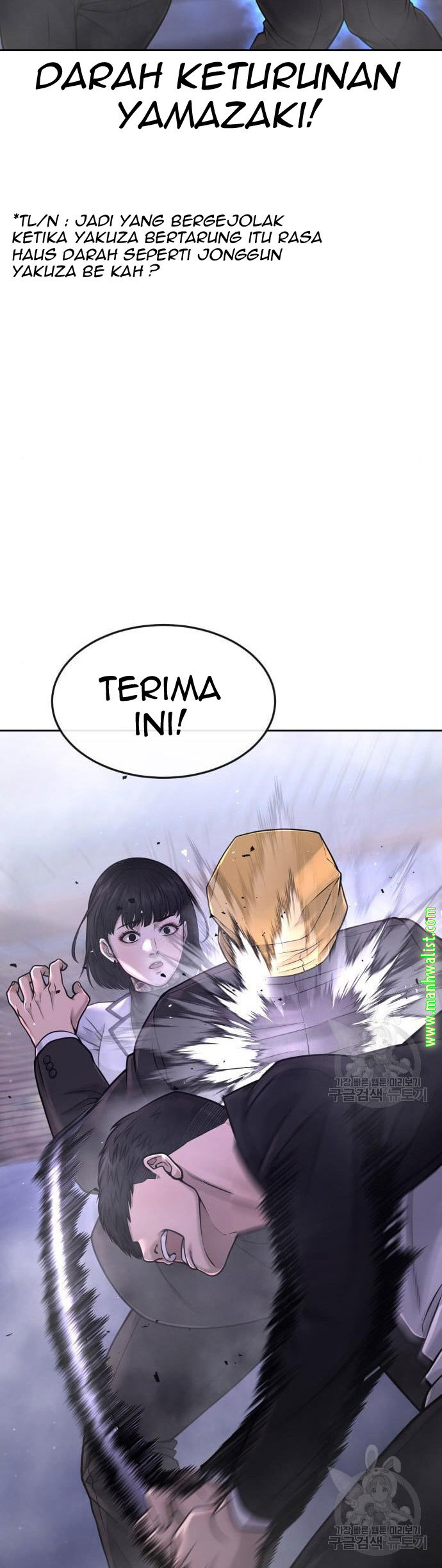 Quest Supremacy Chapter 61 - halaman 50