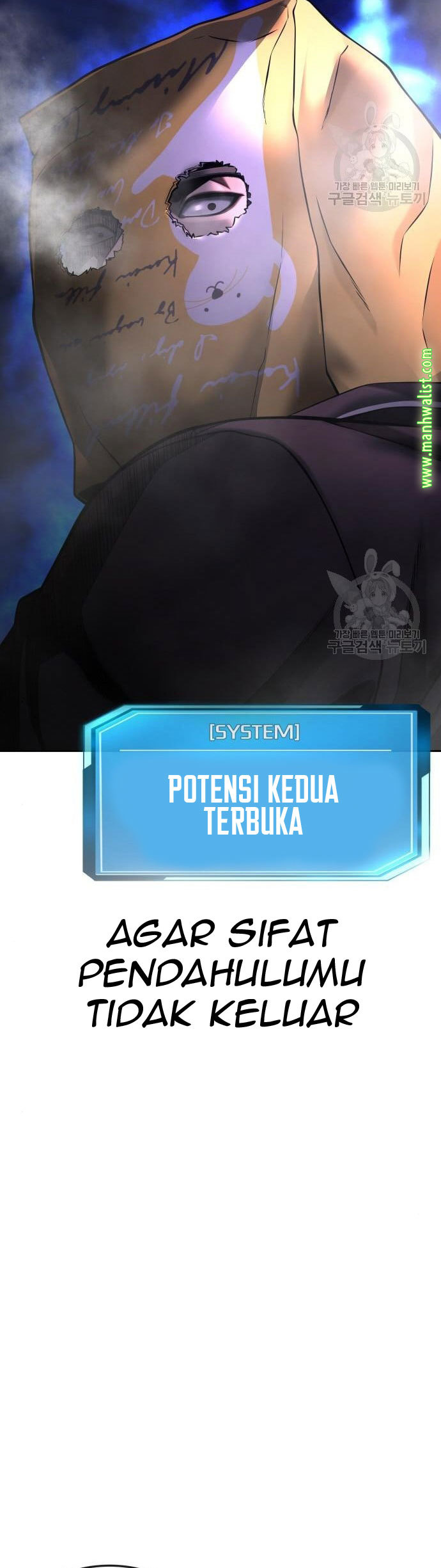Quest Supremacy Chapter 61 - halaman 52