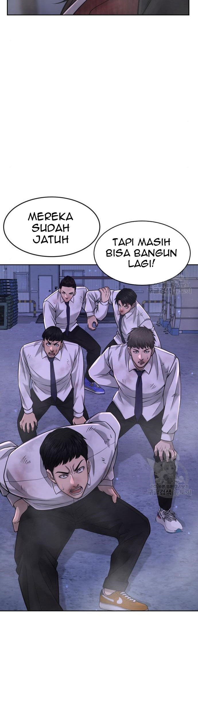 Quest Supremacy Chapter 61 - halaman 54