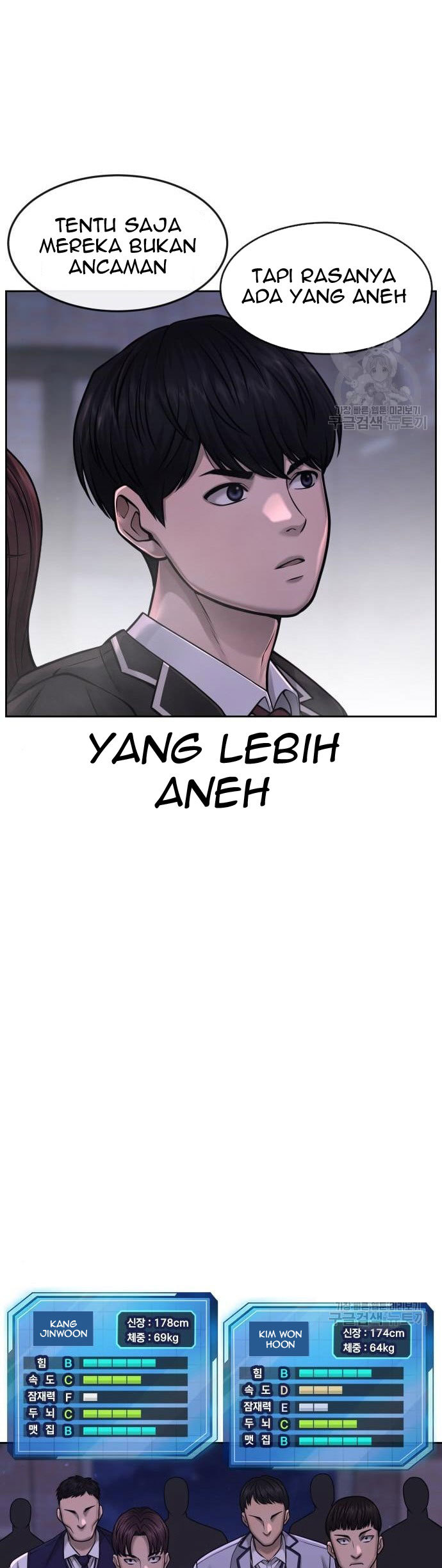 Quest Supremacy Chapter 61 - halaman 55