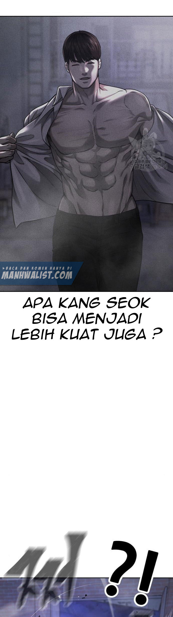 Quest Supremacy Chapter 61 - halaman 59