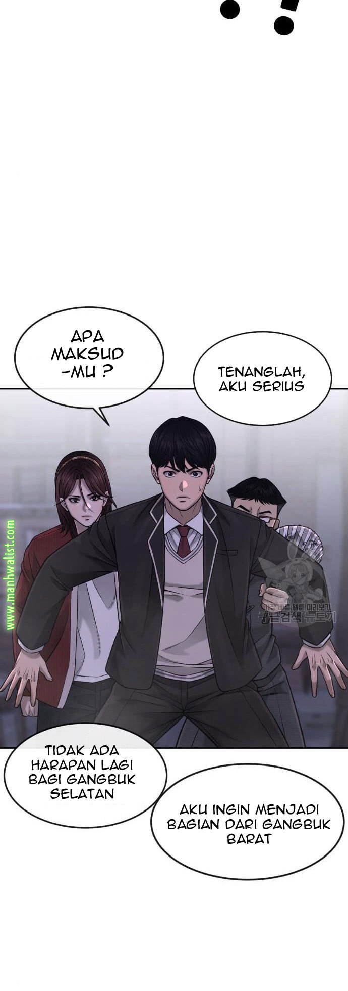 Quest Supremacy Chapter 61 - halaman 65