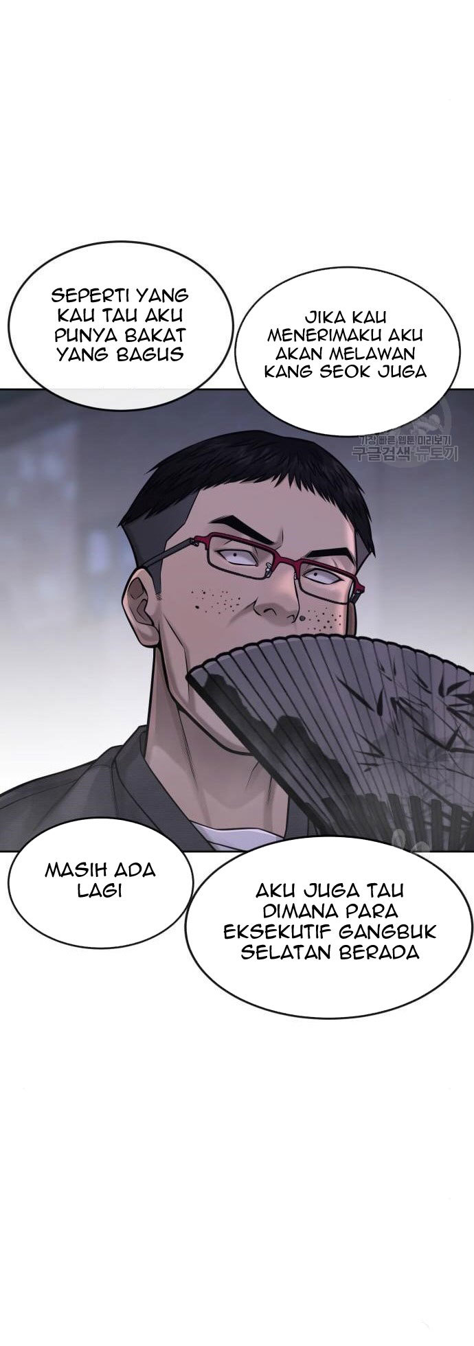 Quest Supremacy Chapter 61 - halaman 66