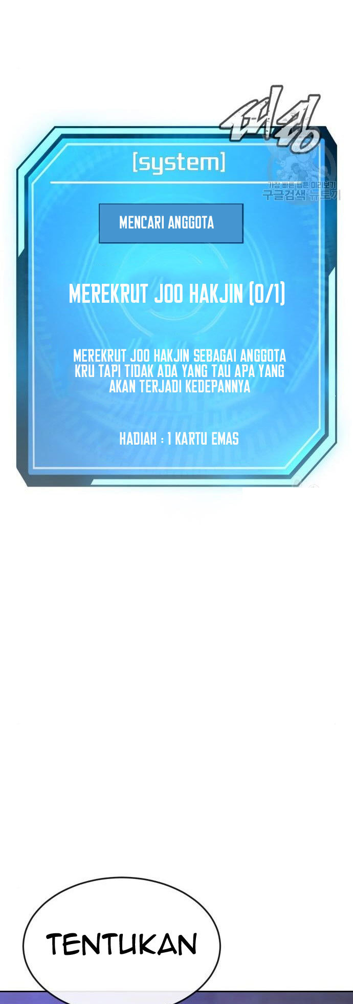 Quest Supremacy Chapter 61 - halaman 69