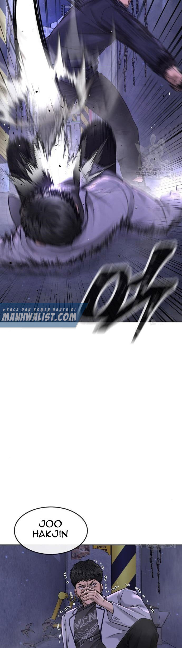 Quest Supremacy Chapter 61 - halaman 9