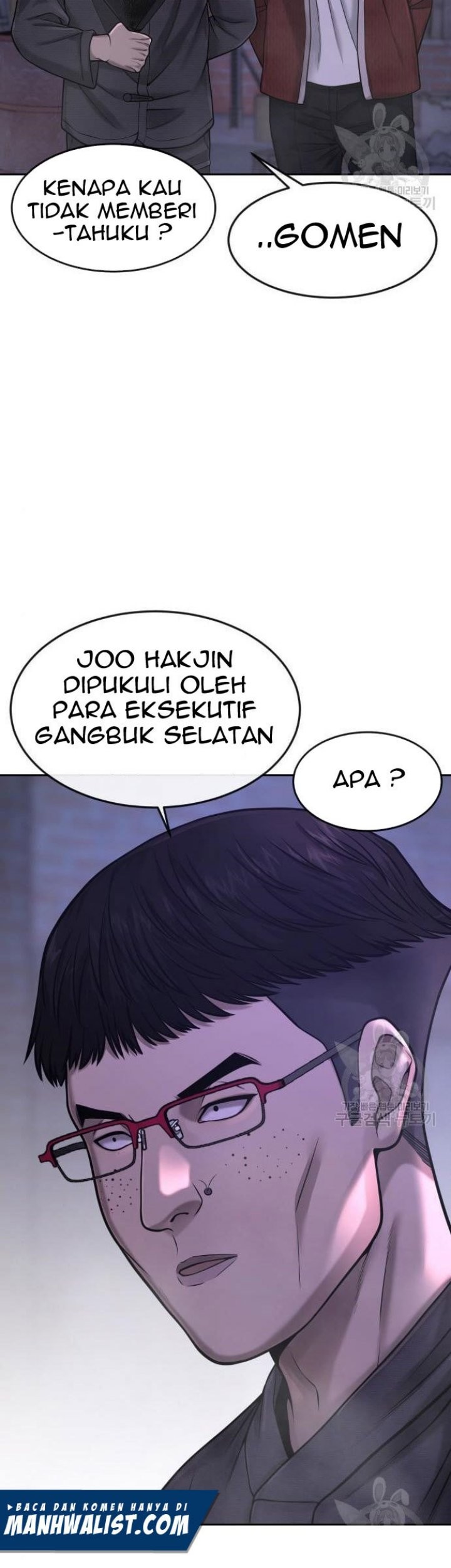 Quest Supremacy Chapter 62 - halaman 11