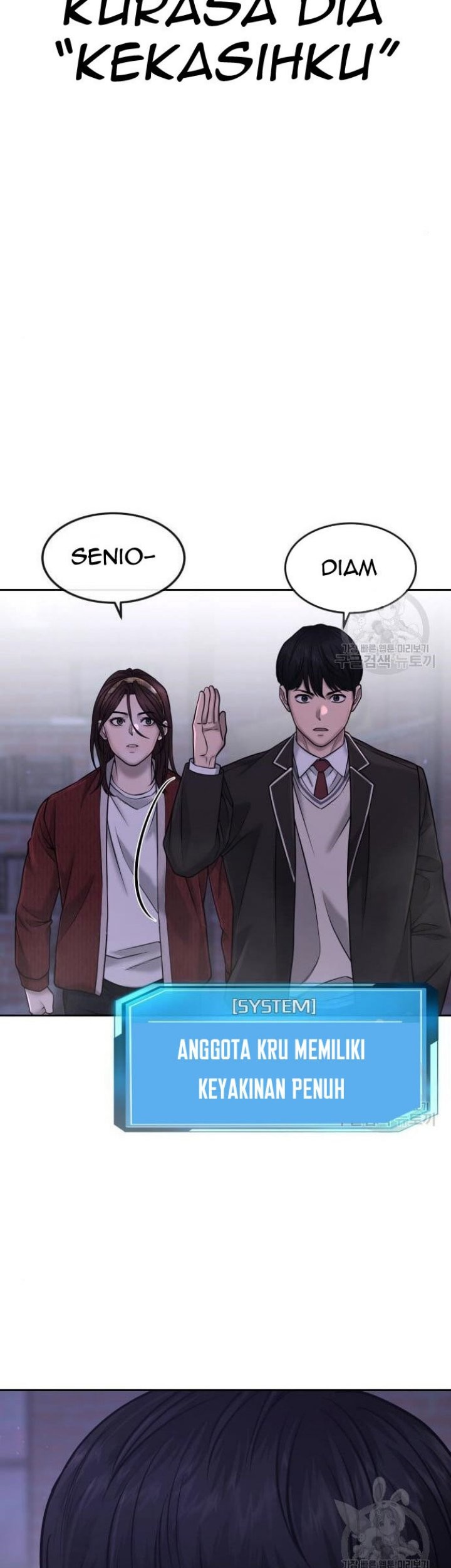 Quest Supremacy Chapter 62 - halaman 119