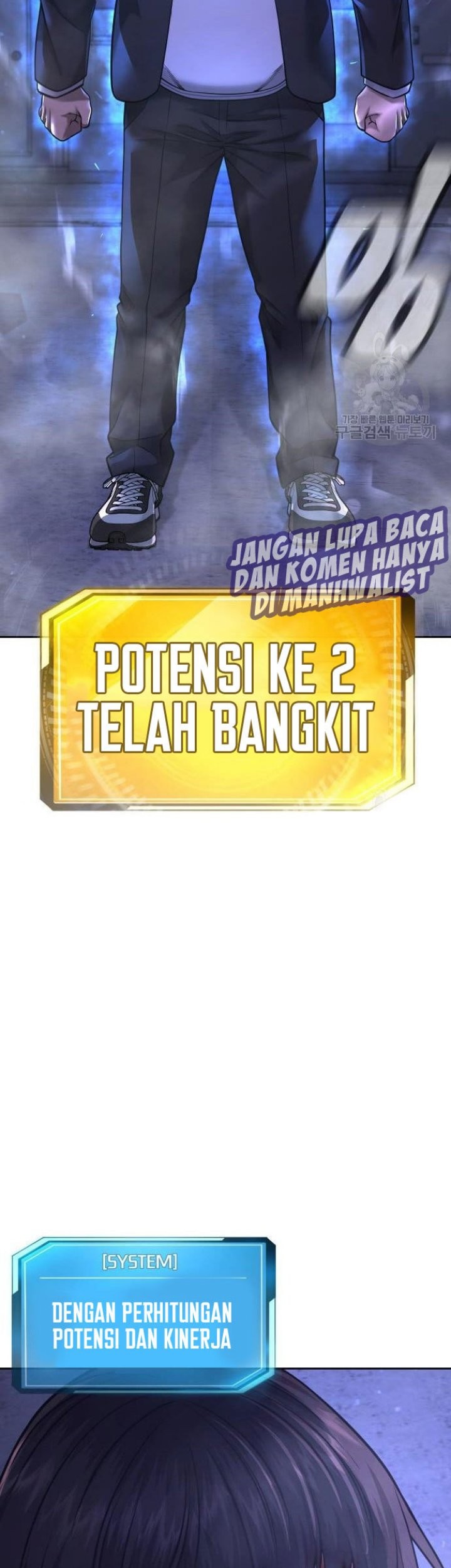 Quest Supremacy Chapter 62 - halaman 125