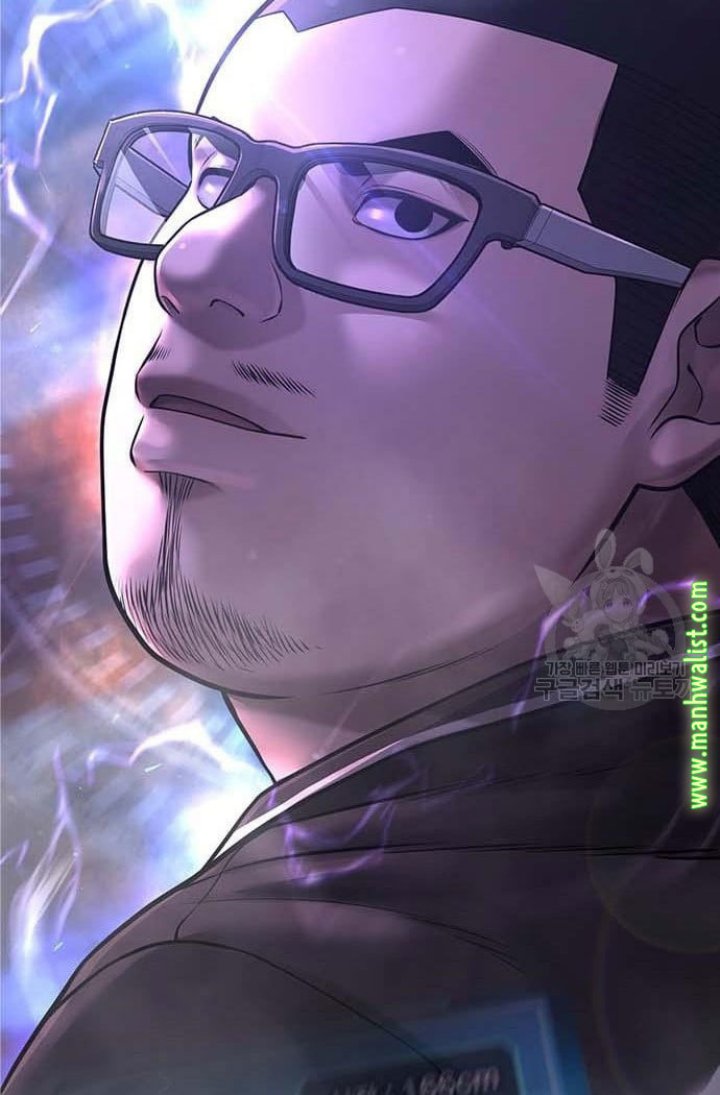 Quest Supremacy Chapter 62 - halaman 145
