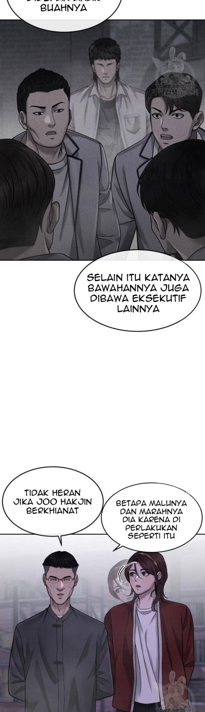 Quest Supremacy Chapter 62 - halaman 15