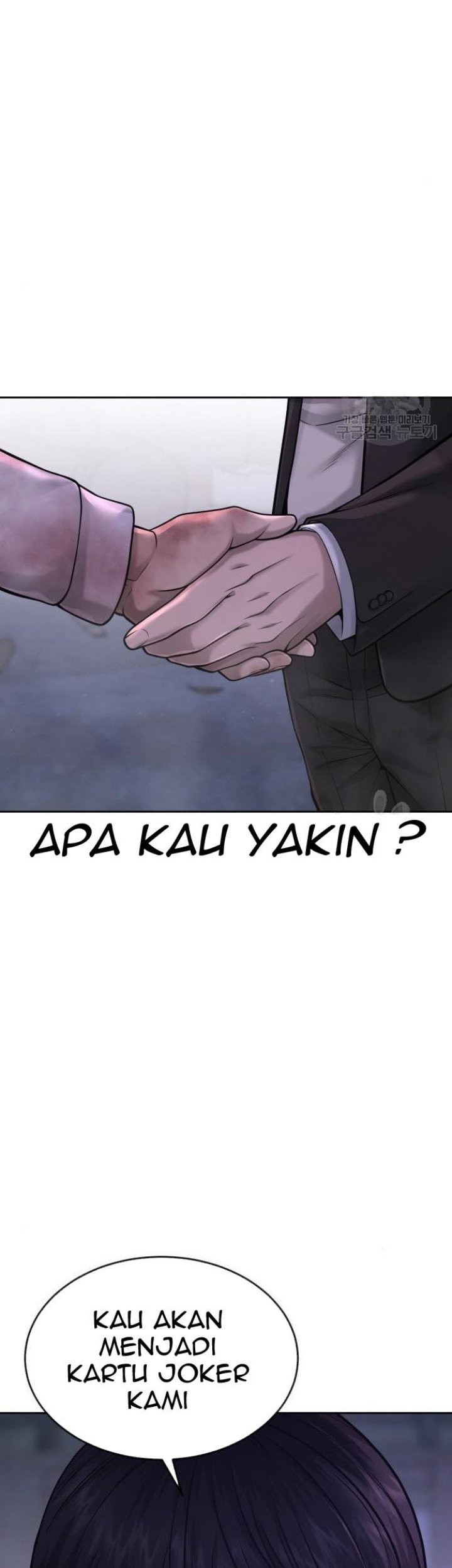 Quest Supremacy Chapter 62 - halaman 29