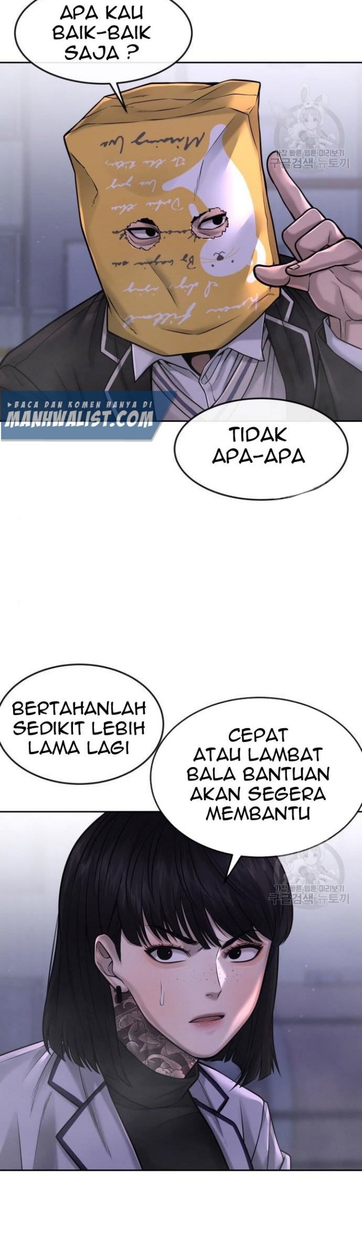 Quest Supremacy Chapter 62 - halaman 39
