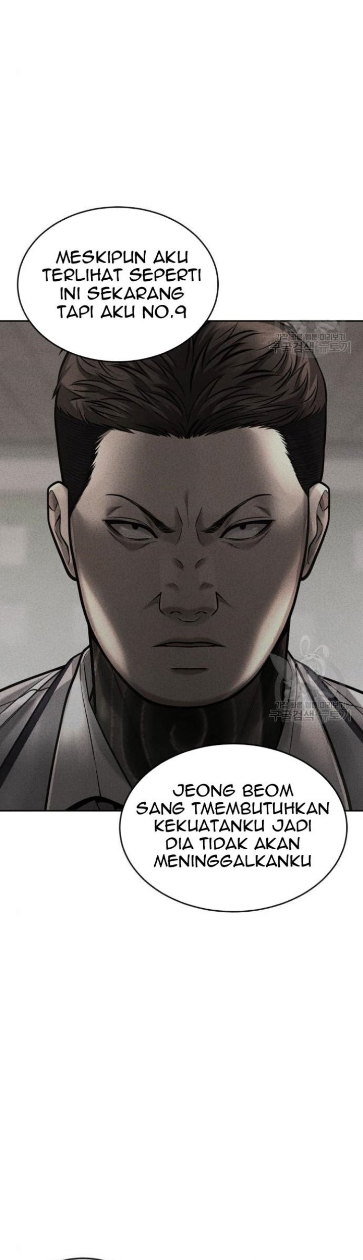 Quest Supremacy Chapter 62 - halaman 41