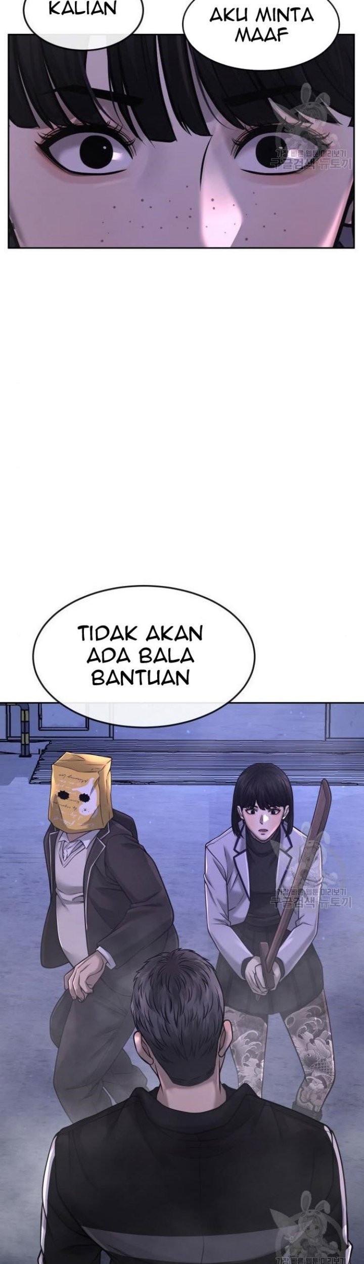 Quest Supremacy Chapter 62 - halaman 43