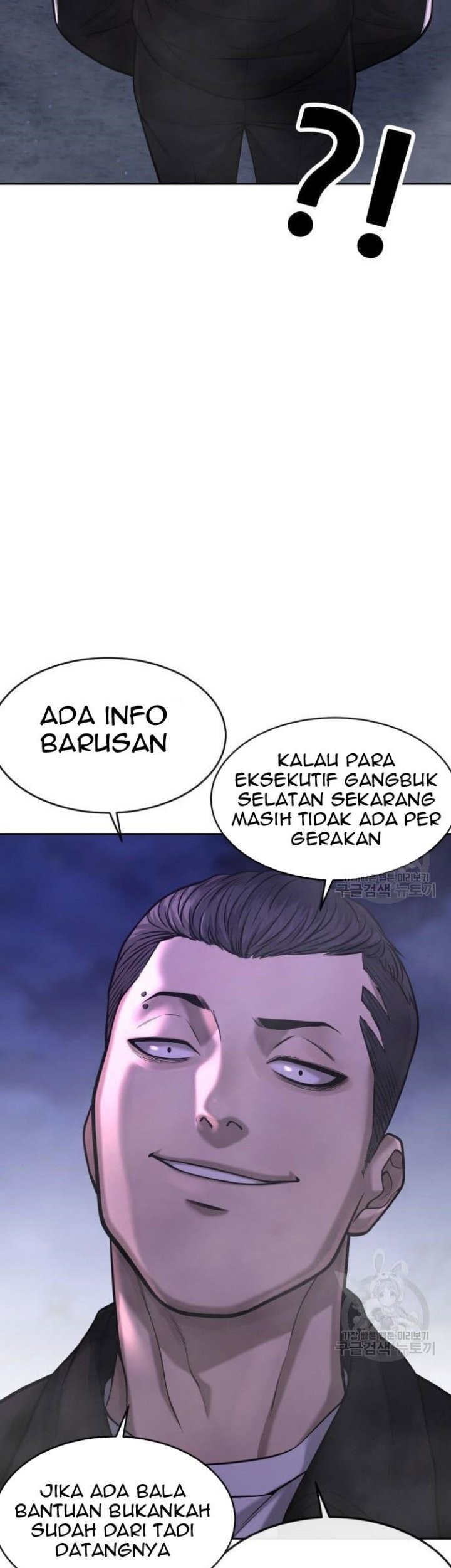 Quest Supremacy Chapter 62 - halaman 45
