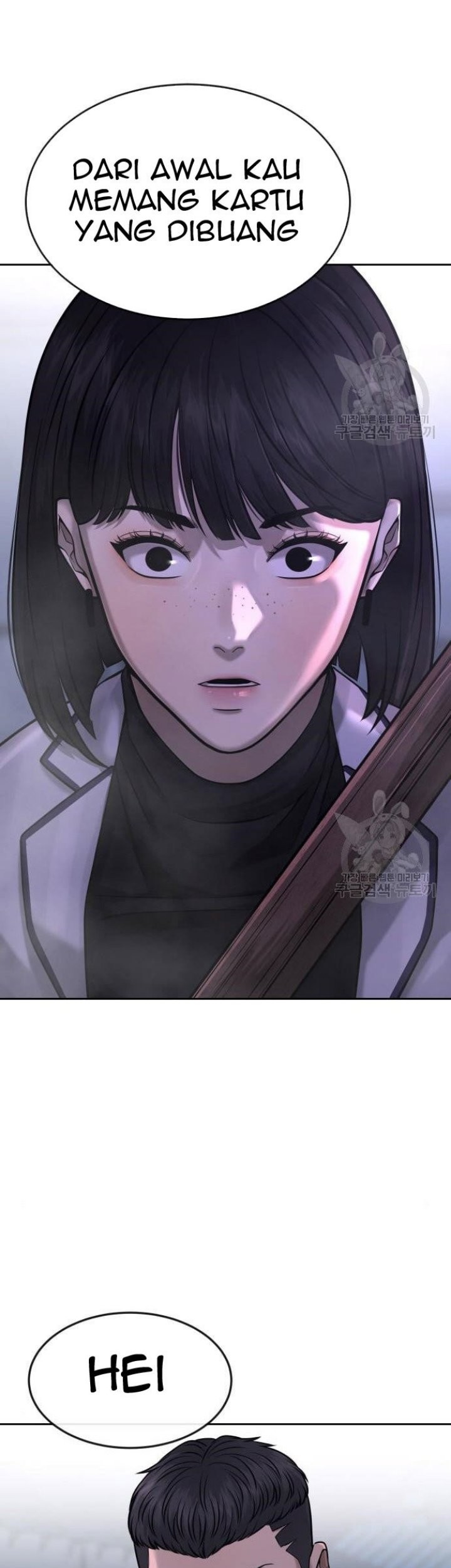 Quest Supremacy Chapter 62 - halaman 49