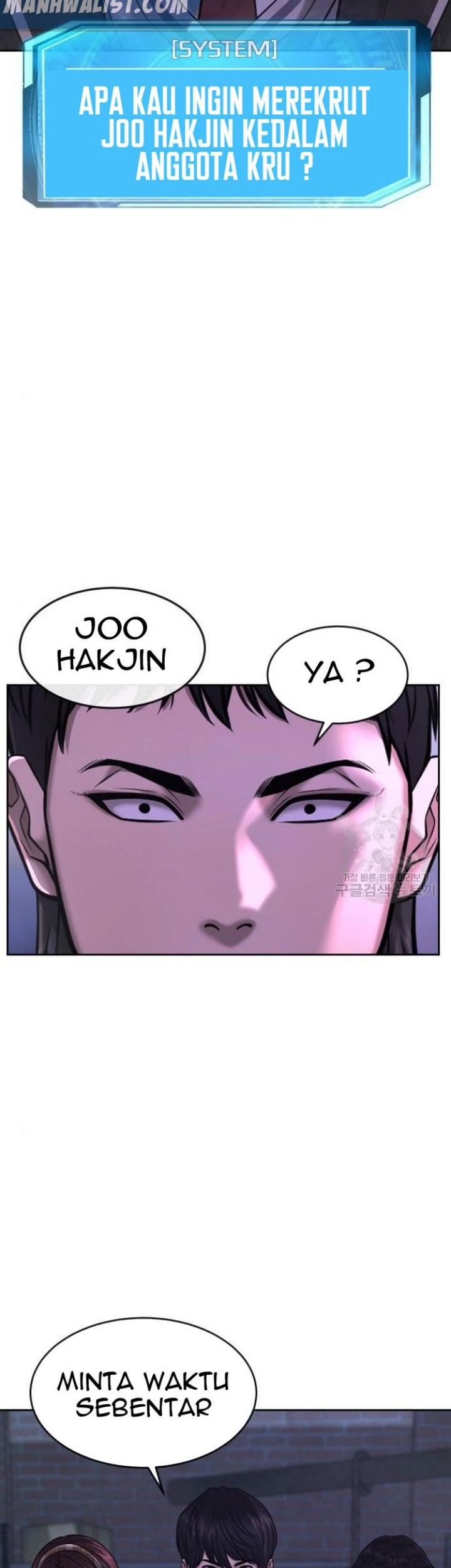 Quest Supremacy Chapter 62 - halaman 5
