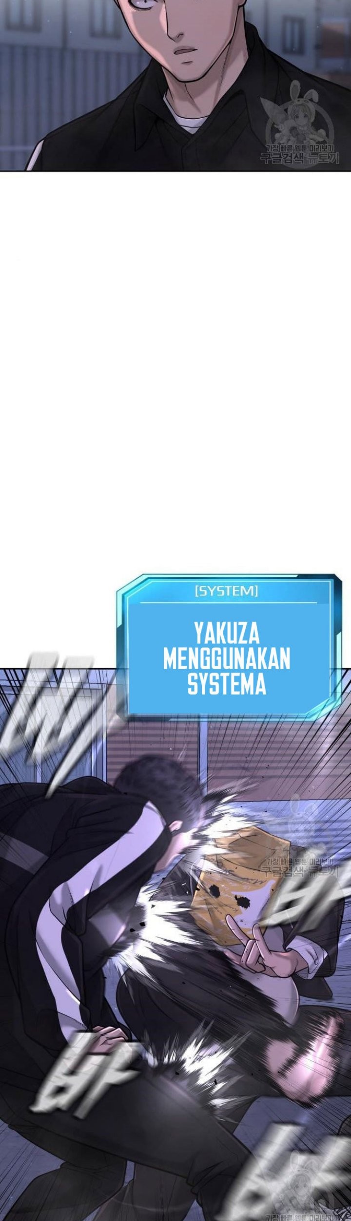 Quest Supremacy Chapter 62 - halaman 51