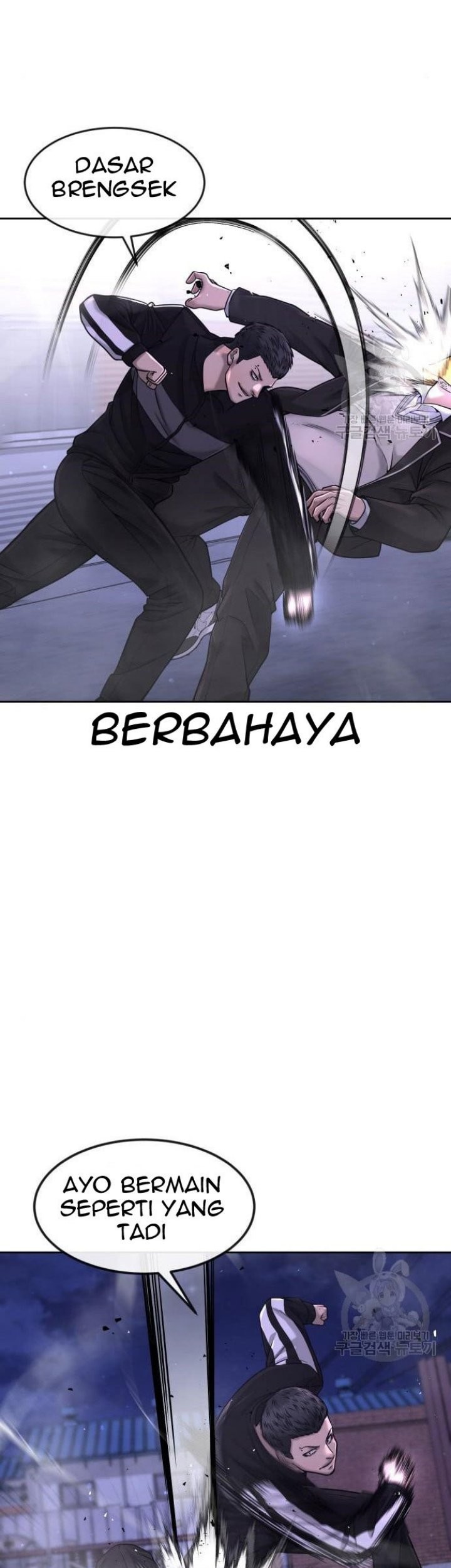 Quest Supremacy Chapter 62 - halaman 61